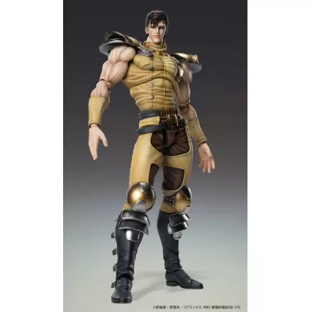 Fist of the North Star Akcijska figura Chozokado Juza 18 cm fotografija proizvoda