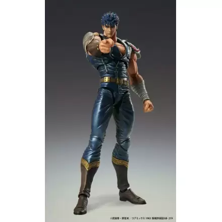 Fist of the North Star akcijska figura Chozokado Kenshiro Muso 18 cm (re-run) termékfotója