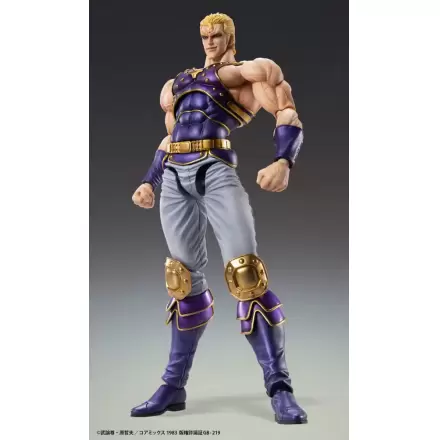 Fist of the North Star akcijska figura Chozokado Thouzer 18 cm (re-run) termékfotója