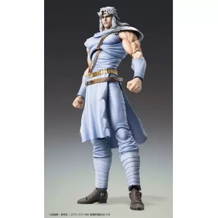 Akcijska figura Fist of the North Star Chozokado Toki 18 cm termékfotója