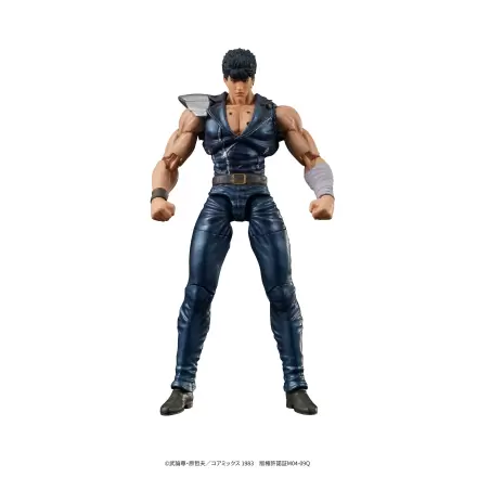 Fist of the North Star Digaction PVC kipić Kenshiro 8 cm termékfotója