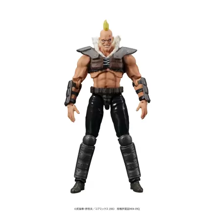 Fist of the North Star Digaction PVC kipić član Zeed 8 cm fotografija proizvoda