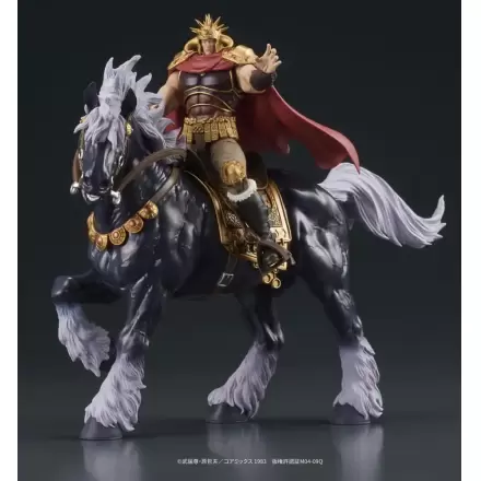 Fist of the North Star akcijske figure set Raoh & Kukuoh 12 cm termékfotója