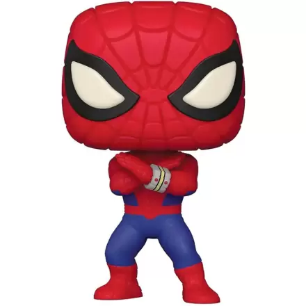 POP figura Marvel Spiderman Exclusive termékfotója