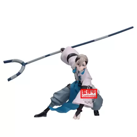 Gachiakuta Vibration Stars Zanka figura 14 cm fotografija proizvoda
