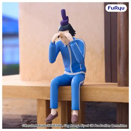 Gag Manga Biyori GO PVC figura čep za zdjelu s rezancima -Shotoku Taishi- 15 cm fotografija proizvoda