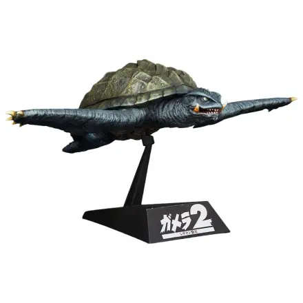 Gamera (1996) plastični komplet modela 1/700 Leteći oblik 16 cm fotografija proizvoda