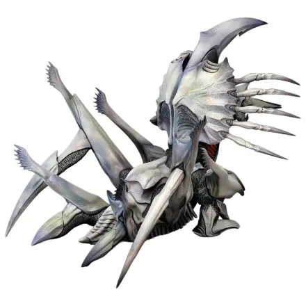 Gamera 2 Plastični model komplet 1/700 Legion (Reprodukcija) 20 cm fotografija proizvoda