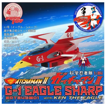 Gatchaman II akcijska figura s vozilom 1/24 G-1 Eagle Sharp & Ken The Eagle fotografija proizvoda