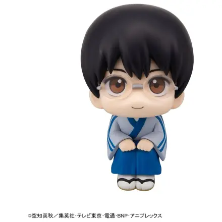 Gintama Look Up PVC kip Shimpachi Shimura 11 cm (s poklonom) fotografija proizvoda