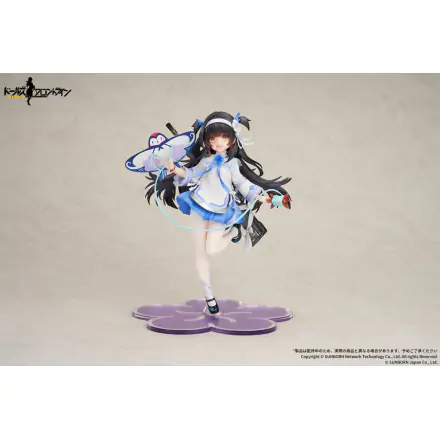 Girls Frontline PVC Kip 1/7 Type95 Kite Flyer in Spring Ver. 21 cm fotografija proizvoda