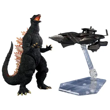 Godzilla: Final Wars S.H.MonsterArts akcijska figura Godzilla Heat Ray Ver. vs. New Gotengo 16 cm fotografija proizvoda