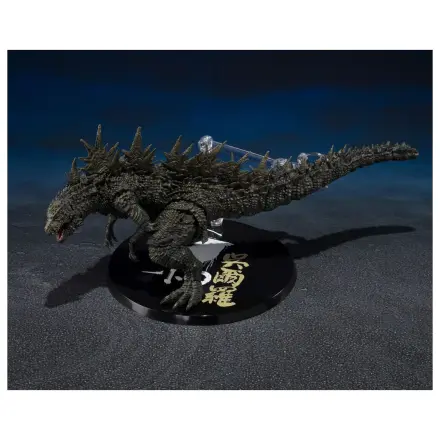 Godzilla The Odo Island Mosnter Godzilla figura 12 cm fotografija proizvoda