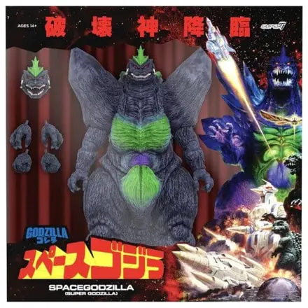 Godzilla Toho Ultimates akcijska figura SpaceGodzilla (Super Godzilla 16 Bit) fotografija proizvoda