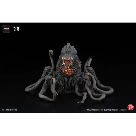 Godzilla protiv Biollante Hiper Modering EX Gekizou Series PVC Kip Biollante Black light Ver. 13 cm termékfotója