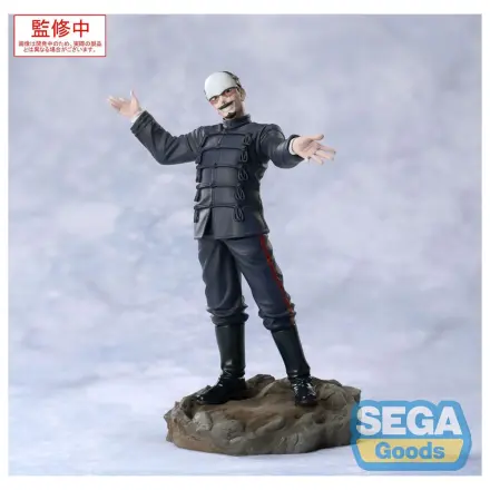 Golden Kamuy XrossLink PVC figura Prvi poručnik Tsurumi 17 cm fotografija proizvoda