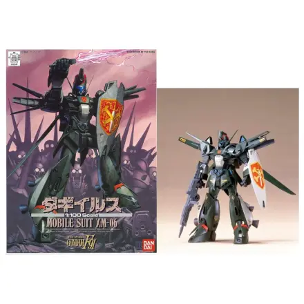 Gundam 1/100 Dahgi-Iris Model Kit fotografija proizvoda