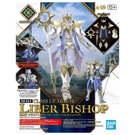 Gundam 30MF Class Up Oklopni Model Kit fotografija proizvoda