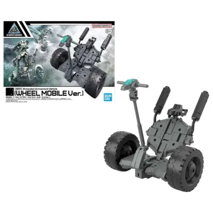 Gundam 30MM 1/144 Extended Armament Vehicle B Model komplet fotografija proizvoda