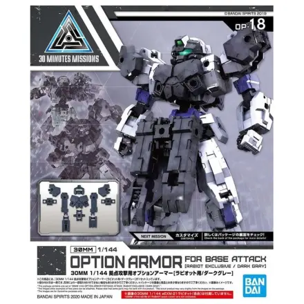 Gundam 30MM opcijski oklop 18 za Base Attack Detail Set Model Kit fotografija proizvoda