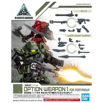 Gundam 30MM opcijsko oružje 1 za Portanova Detail Set komplet modela fotografija proizvoda