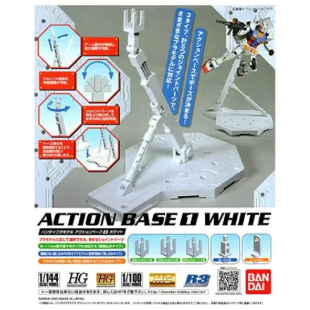 Gundam Action Base Bijeli 1 fotografija proizvoda