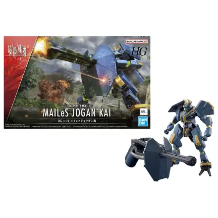 Gundam Amaim Novi predmet B Model Kit fotografija proizvoda