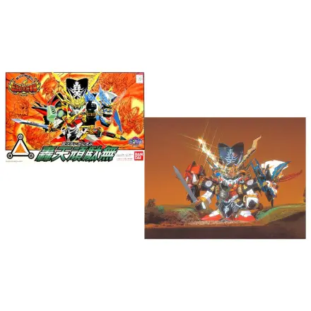 Gundam BB110 Gouten Gundam Model Kit fotografija proizvoda