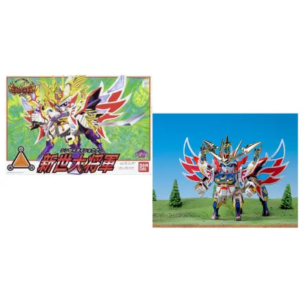 Gundam BB120 Shinsei Dai-Shogun Set modela fotografija proizvoda