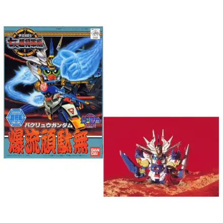 Gundam BB135 Bakuryu Gundam model set fotografija proizvoda