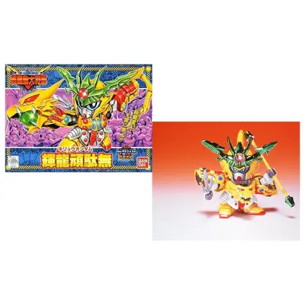 Gundam BB143 Kiryu Gundam set modela fotografija proizvoda