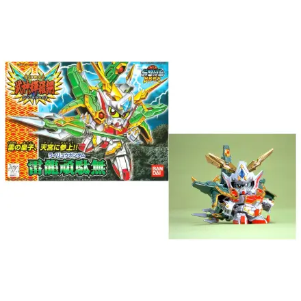 GUNDAM BB157 Rairyu Gundam Model Komplet fotografija proizvoda