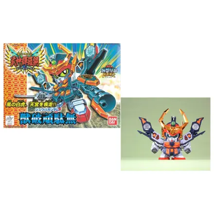 Gundam BB159 Jyuha Gundam Model Set fotografija proizvoda