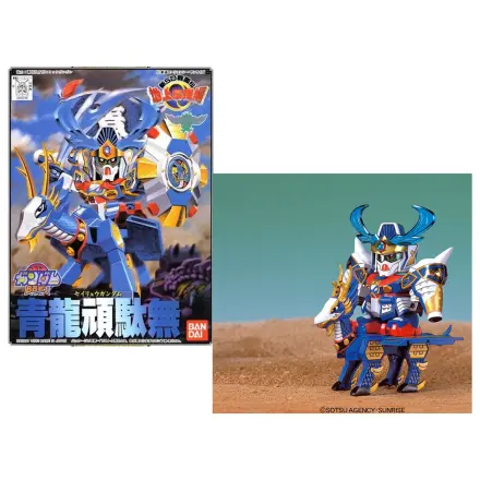 Gundam BB98 Seiryu Gundam Model Kit fotografija proizvoda