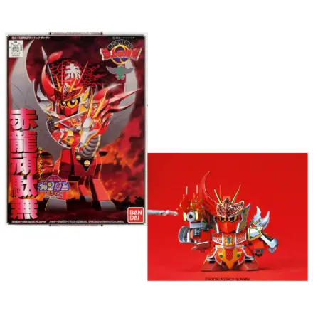 GUNDAM BB99 Sekiryu Gundam Set za sastavljanje modela fotografija proizvoda