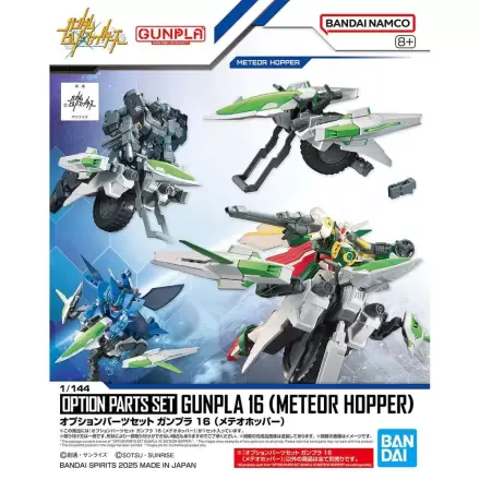 Gundam Build Fighters Meteor Hopper figura fotografija proizvoda