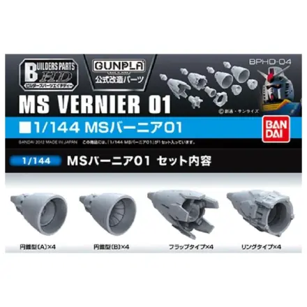 Gundam Builders Parts HD 1/144 MS Vernier 01 Model Set fotografija proizvoda