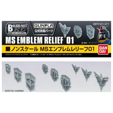 Gundam Builders Parts HD MS Amblem reljef 01 Model Kit fotografija proizvoda