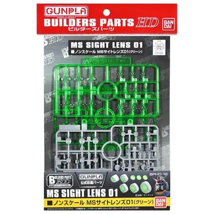 Gundam Builders Parts HD Sight Lens Green Model Kit paket dodataka fotografija proizvoda