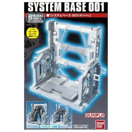 Gundam Builders Parts System Base 001 Bijeli Model Kit fotografija proizvoda