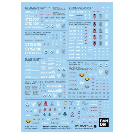 Gundam Decal 141 Gundam Seed Freedom Višenamjenski 1 komplet modela fotografija proizvoda
