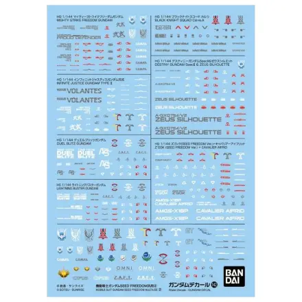 Gundam Decal 142 Gundam Seed Freedom Višenamjenski 2 model seta fotografija proizvoda