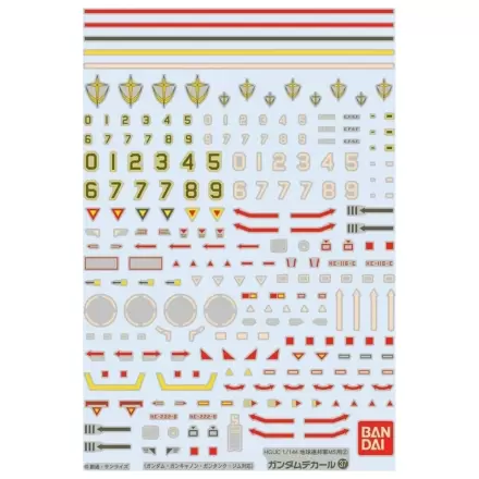 Naljepnice na vodu Gundam Decal 37 HGUC Earth Federation MS 2 dodatak za model kit fotografija proizvoda