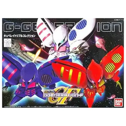 Gundam GG Qubeley Triple Collection maketa fotografija proizvoda