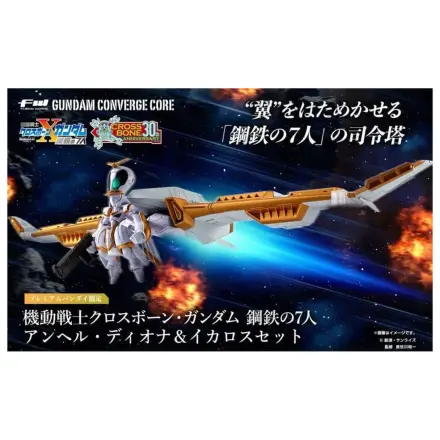GUNDAM Gundam Converge Core figura Anđeo Diona i Icarus set 12 cm fotografija proizvoda