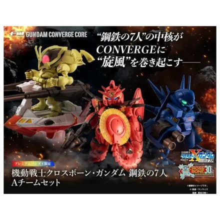 GUNDAM Gundam Converge Core figura Cross Bone Gundam Team A 6cm fotografija proizvoda