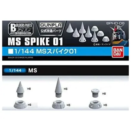 GUNDAM Builders Parts HD 1/144 MS Šiljak 01 Model Komplet fotografija proizvoda