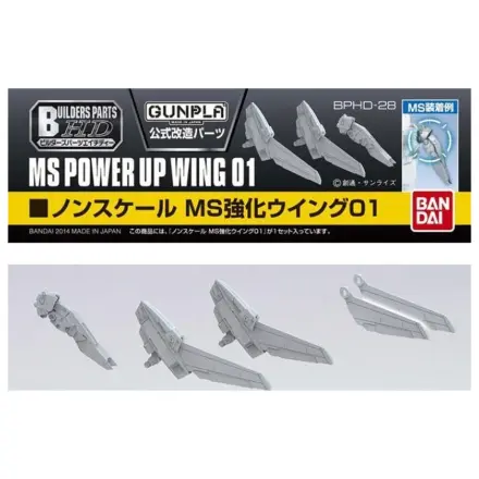 Gundam Builders dijelovi HD MS Wing 01 komplet modela fotografija proizvoda