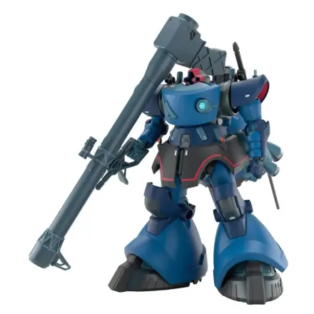 GUNDAM HG 1/144 Challia’s Rick Dom (GQ) Komplet modela fotografija proizvoda