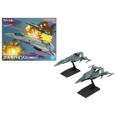 Gundam Mecha Collection DX Tryal Type Space Model Komplet fotografija proizvoda
